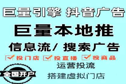 成功案例揭秘：百度推广代运营的五大优势